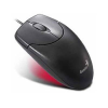 Genius NetScroll 120