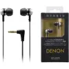 Denon AH-C260