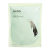 Ahava Natural Dead Sea Body Mud - Holt-tengeri ásványi iszap, 400g