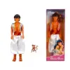  Aladdin