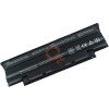 011495 Akkumulátor 4400 mAh