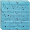  160 x HOZRO öntapadós 3D tapéta szett, téglautánzat modell, 86,24 négyzetméter alapterületű, modern dizájn, nagyon könnyen felszerelhető, Blue Stars