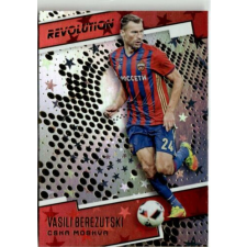 2016-17 Panini Revolution Astro #91 Vasili Berezutski gyűjthető kártya