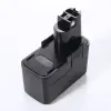  2607335145 12 V NI-MH 3300mAh szerszámgép akkumulátor