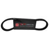 2EXTREME hajtószíj 738x18mm – Kymco Agility, People, Super 8, 9, SYM Jet, Jungle, Red Devil 50 robogóhoz 2EXTREME Erőátviteli alkatrészek Ékszíjak