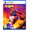2K Games NBA 2K23 PS5 játékszoftver