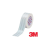 3M öntapadós fényvisszaverő matrica, 55 mm széles, méterre, fehér (1 méter)