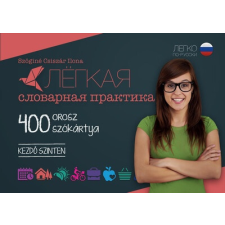 400 Orosz szókártya - Kezdő szinten idegen nyelvű könyv