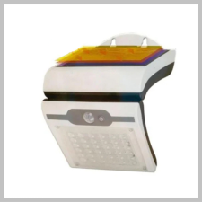  40W napelemes fali lámpa 40WNF kültéri világítás