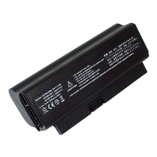  530975-341 Akkumulátor 4400 mAh egyéb notebook akkumulátor