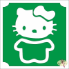  5x5 cm-es Csillámtetoválás sablon - Hello Kitty 146