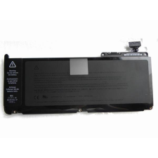  661-5391 Akkumulátor 59.13Wh / 5400mAh egyéb notebook akkumulátor
