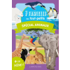  7 familles des tout-petits - spécial animaux | collegium