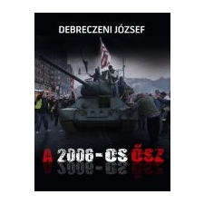 A 2006-OS ŐSZ történelem