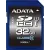 A-Data 32GB SDHC memóriakártya UHS-I CLASS 10