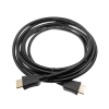 A-LANtec AV-AHDMI-7.0 HDMI - HDMI kábel 7m - Fekete