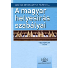 A magyar helyesírás szabályai tankönyv