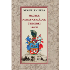 A magyar nemes családok címerei történelem