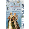  A nádor asszonyai - Úrasszonyok-trilógia (új kiadás)