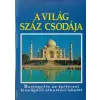  A világ száz csodája ANTIKVÁR