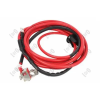 ABAKUS Akkumulátor adapter 120-08-220