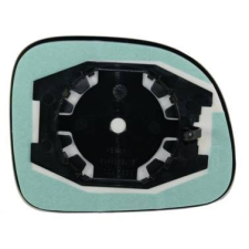 ABAKUS tükör üveg, külső visszapillantó ABAKUS 1129G01 autóalkatrész