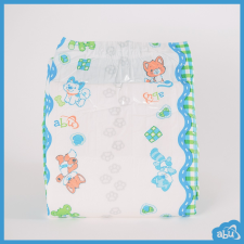 Abu Little Pawz felnőtt pelenka XL méret darab gyógyászati segédeszköz