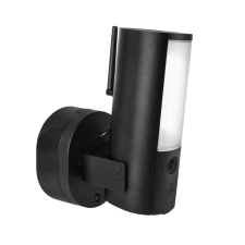 Abus Surveillance Camera PPIC46520 (PPIC46520) - Térfigyelő kamerák megfigyelő kamera