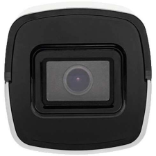 Abus TVIP64511 IP kamera megfigyelő kamera