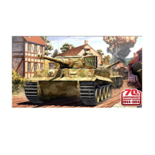 Academy Tiger tank műanyag modell (1:35) makett