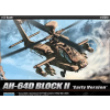  Academy US. ARMY AH-64D 1:72 (12514)