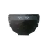  Acél motor, kapcsolószekrény, hűtő védőlemez Mazda Atenza  - (2007-2012)