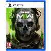 Activision Call of Duty Modern Warfare II (PS5)
