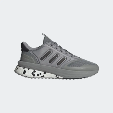 Adidas Adidas X Plrphase sportcipő férfi IG4769 44 2/3