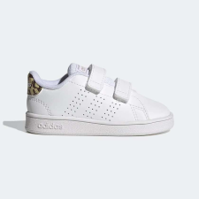 Adidas Advantage gyerek sportcipő - 26,5 gyerek cipő