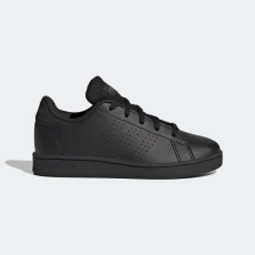 Adidas Advantage sportcipő GW6484 36
