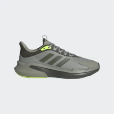  Adidas Alphaedge+ sportcipő férfi IF7296 43 1/3