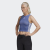 Adidas Atléta W AAC Tank női
