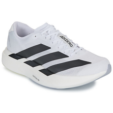 Adidas Futócipők adizero Evo SL M Fehér 41 1/3