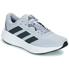 Adidas Futócipők GALAXY 7 M Szürke 48