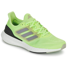 Adidas Futócipők PUREBOOST 23 Citromsárga 46
