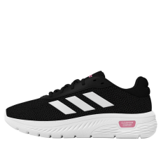 Adidas IH2974 00 divatos női sportcipő