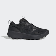 Adidas Kantai Trail JI4818 Férfi Sportcipő Fekete 45 1/3