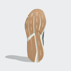 Adidas Lightblaze JR2616 Férfi Sportcipő Zöld 45 1/3