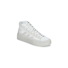 Adidas Magas szárú edzőcipők ZNSORED HI Fehér 43 1/3