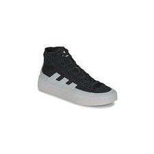 Adidas Magas szárú edzőcipők ZNSORED HI Fekete 40 2/3 női cipő