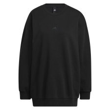 Adidas Melegítő felső Adidas W All Szn Crew HS6857 női Fekete XS női pulóver, kardigán