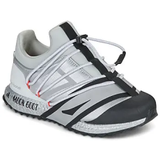 Adidas Rövid szárú edzőcipők ADIDAS X MOON BOOT UB Ezüst 42
