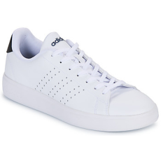 Adidas Rövid szárú edzőcipők ADVANTAGE 2.0 Fehér 40 2/3
