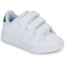 Adidas Rövid szárú edzőcipők ADVANTAGE BASE 2.0 CF C Fehér 28 1/2